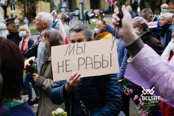 Кракен не работает сегодня