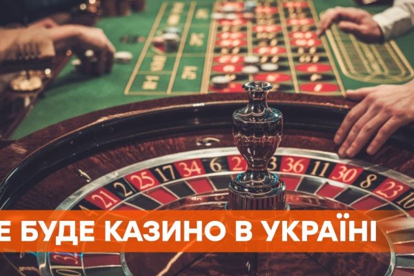 Кракен пользователь не найден
