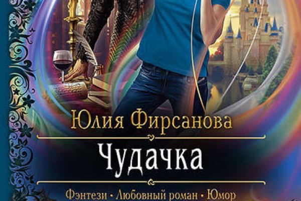 Kra24at