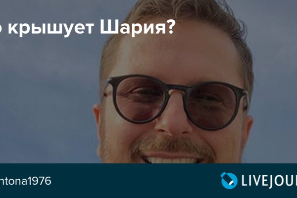 Короткая ссылка на кракен