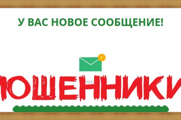 Зеркало тор браузера