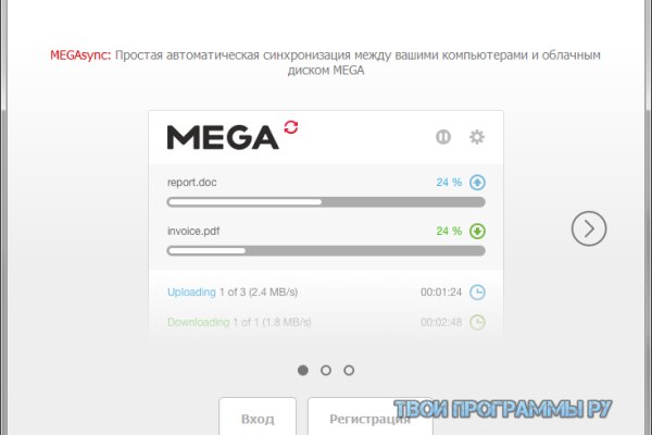 Kra17.gl