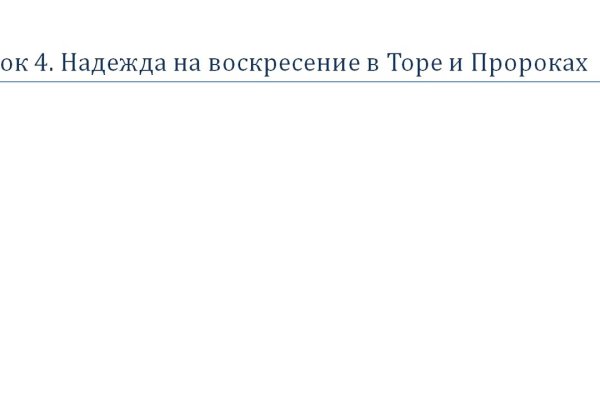 Kra21at