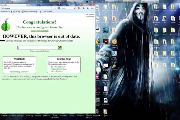 Kraken ссылка на сайт тор