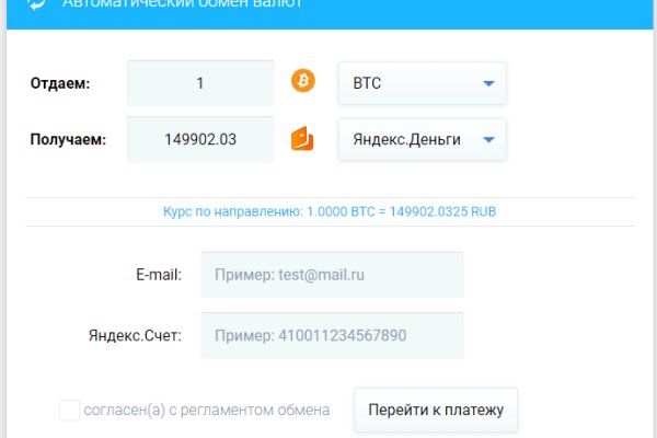 Kraken darknet ссылка тор