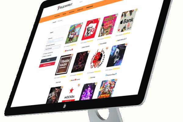Кракен работает
