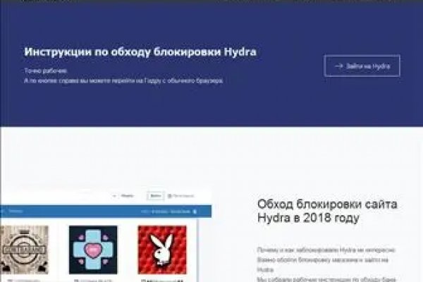 Как купить через кракен